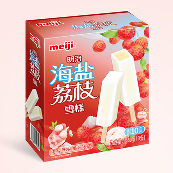 明治(meiji)海盐荔枝雪糕 46g*10支 彩盒装