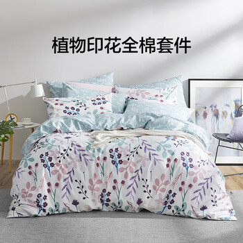 LOVO 全棉四件套 静谧庭院 1.8米 床单款 （被套220*240cm）