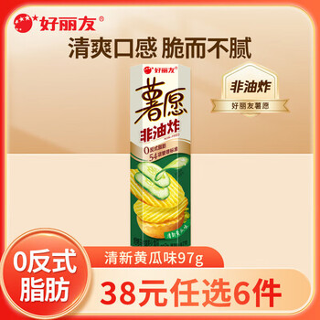 好丽友 清新黄瓜味97g/盒