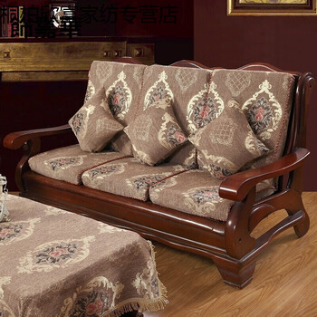 订做红木沙发垫坐垫套装带靠背老式红木沙发套中式木质木头沙发海绵
