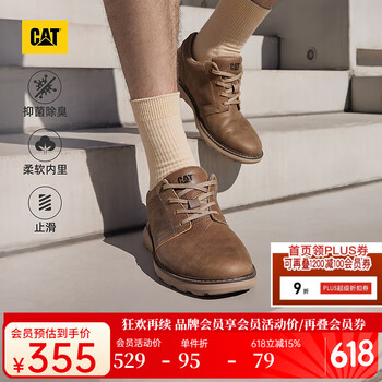 CAT 卡特休闲皮鞋男鞋24春男士商务风户外牛皮低帮鞋OLY2.0 浅褐