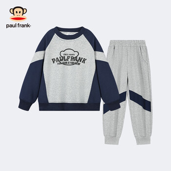 大嘴猴(paul frank)童装儿童套装2025秋冬季款中大童潮酷男女童宽松舒适中大童休闲装 144F麻灰 150