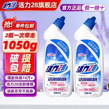 2026年5月21日更新【万能白菜价】的图片 第60张