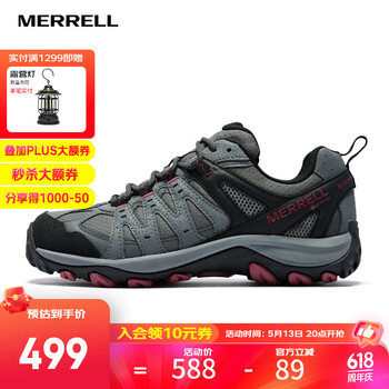迈乐(Merrell)户外徒步鞋男女款ACCENTOR GTX/WP经典防水透气防滑耐磨登山鞋 J135493-GTX岩石灰(男款) 上新 42