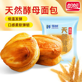 盼盼 天然酵母蛋奶味面包75g *8袋
