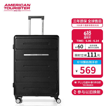 美旅 Sash系列 拉杆箱 NG2 黑色 28英寸