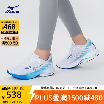 美津浓(MIZUNO)【WAVE RIDER 28】25年新款缓震回弹耐磨跑步鞋男女透气运动鞋 21/白色/蓝色(女) 38.5 (245mm)