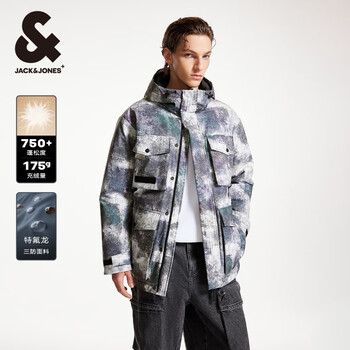 杰克·琼斯(JACK&JONES)秋冬季男士保暖外羽绒服合集 224412077鼠尾草色 M 175
