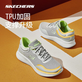 斯凯奇(Skechers)轻奇2代丨跑鞋2025秋新款男女同款跑步鞋舒适轻便缓震运动休闲鞋 女款-浅灰色/柠檬色/LGLM 37.5