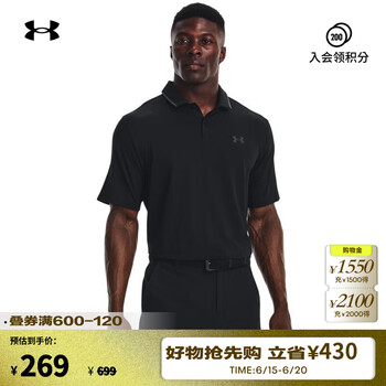 安德玛(UNDERARMOUR)Drive Iso-Chill男子凉感高尔夫运动Polo衫1377364 黑色001 L