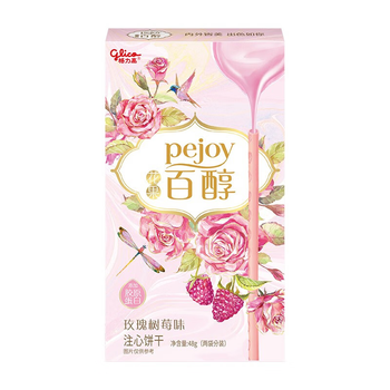 格力高（Glico）百醇百奇系列 休闲零食下午茶涂层饼干棒 玫瑰树莓味48g