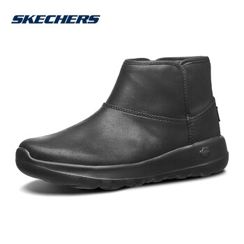 skechers 15504