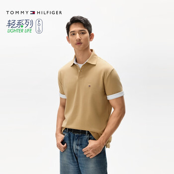 TOMMY HILFIGER【透气舒适】夏季男装珠地网眼商务休闲纯色短袖POLO衫JA572 【时尚多色】卡其色RBL L (推荐:150-165斤)