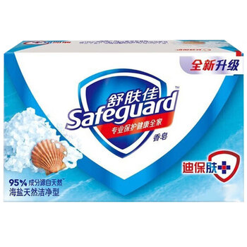【舒肤佳香皂】舒肤佳 香皂 海盐清新洁净香型香皂100g*6组 爽肤滋润 