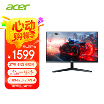 宏碁宏碁(Acer)27英寸4K+IPS+HDMI/DP双接口HDR电竞DFR显示器MG270K P
