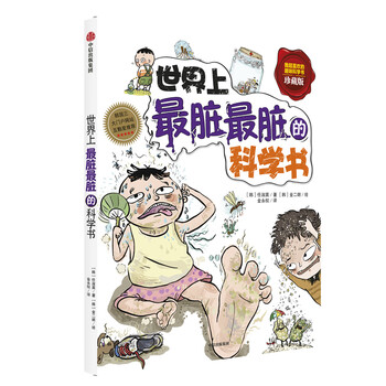 升温了!V字反弹确认,某品牌价格趋势指标走高