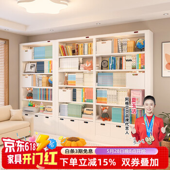 阿格贝贝图书馆书架钢制家用书柜落地置物架客厅卧室多层储物架至尊版 至尊版2米高1.2米宽白色主架