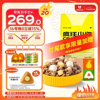 疯狂小狗冻干夹心狗粮中大型小型成幼犬通用10kg鸭肉梨金毛泰迪柯基20斤