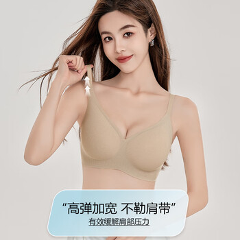 都市丽人女士内衣女聚拢上托无钢圈文胸薄款无痕内衣胸罩薄款粉底液内衣 聚拢内衣2025年新款-粉底液隐形肤 L (建议105-120斤）