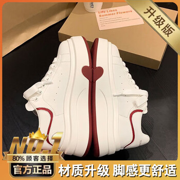 ST&SAT SPORTS星期六鞋子女爱心小白鞋女2025春秋季新款增高厚底休闲运动板鞋 红色 升级版 35