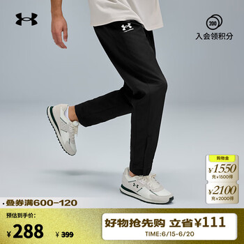 安德玛(UNDERARMOUR)春夏Rival男子梭织运动休闲长裤1390150 黑色001 M