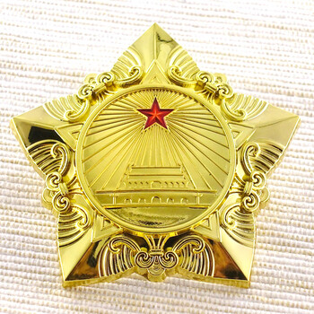 徽章定制纪念 解放勋章收藏品 军迷用五角星徽章参战老兵纪念品sn7154
