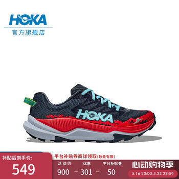HOKA ONE ONE男女款夏季托伦特4越野跑步鞋TORRENT 4竞速减震耐磨 暴风蓝/鲜红色-男 42
