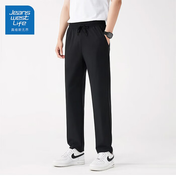 JEANSWEST LIFE真维斯夏季长裤男青年简约百搭潮流直筒裤薄款冰丝透气速干休闲裤 黑色 DA501 3XL