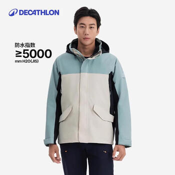 DECATHLON 迪卡侬 外套男加绒加厚防水秋冬季防寒户外防风帆船夹克5383813