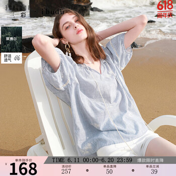 3COLOUR 2025夏季条纹绣花衬衣宽松流苏系带V领套头衫女 天空蓝条纹发 S 155/80A