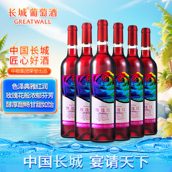 GREATWALL 红香逸 蓬莱干型红葡萄酒 2019年 750ml
