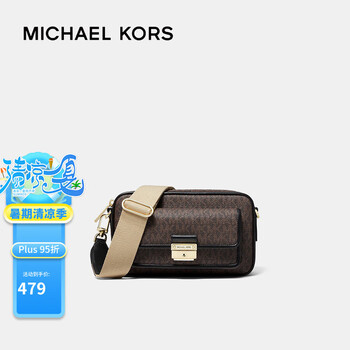 迈克·科尔斯 MICHAEL KORS 专柜款Bradshaw老花相机包单肩包32F1G2BC2B