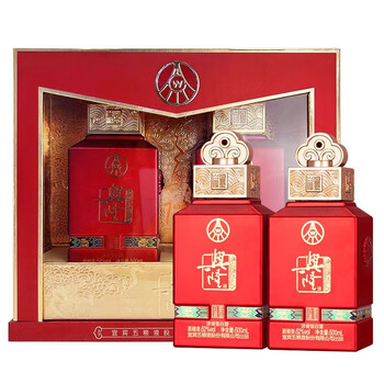 鑫源福利款五粮兴隆酒浓香型白酒500ml礼盒装纯粮酿造 2瓶一盒-微醺网