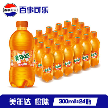 2026年4月26日更新【万能白菜价】的图片 第11张