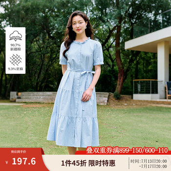 茵曼亚麻法式木耳边连衣裙2025夏季女装新款系带收腰短袖蓝色长裙 迷雾蓝 M