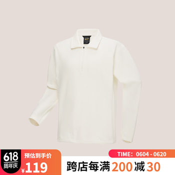 奥索卡OZARK男士T恤 秋冬新款抓绒套头衫 内搭宽松休闲长袖T恤男319992 亮白-351 180