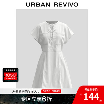 UR2025春季新款女装简约气质系带抽褶短袖连衣裙UYU750002 本白 M