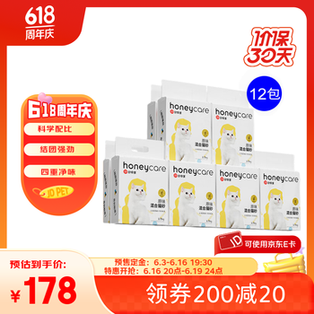 Honeycare 好命天生 经典原味混合猫砂 2.75kg*12包