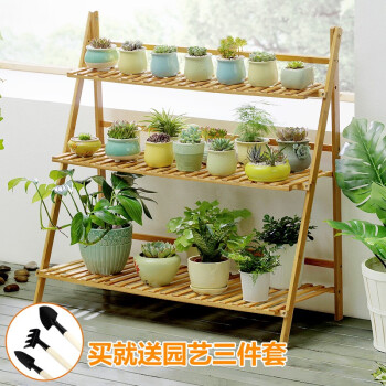 质感花架/装饰架,价格走势优惠中
