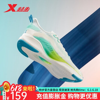特步 氢风科技5.0 男子跑鞋 878119110028 帆白/新荧光绿/极光绿