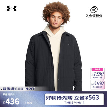 安德玛 Expanse 男子绗缝户外运动外套 1387030