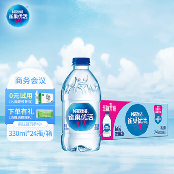 Nestlé Pure Life 雀巢优活 饮用水 330ml*24瓶
