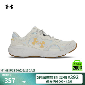 安德玛(UNDERARMOUR) Vantage Lux 2 SD女子绒面皮革运动休闲鞋6003784 石英白114 37.5