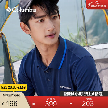 Columbia哥伦比亚春夏男子城市户外旅行野营休闲运动翻领短袖Polo衫 464(轻薄款)藏青 L (180/100A)