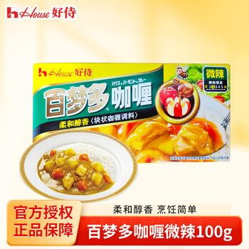 好侍百梦多咖喱块业务装 餐饮装 调味品 咖喱 厨房调味 好侍百梦多咖喱微辣味100g