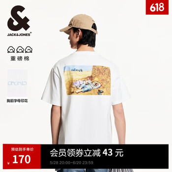 杰克·琼斯(JACK&JONES)男装25年短袖T恤男士夏季100%纯棉情侣半袖高端重磅法斗犬艺术画 A06本白色 常规 XS