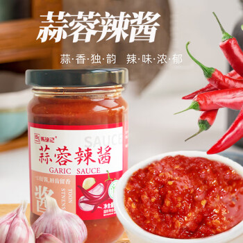 2025年5月30日更新【万能白菜价】