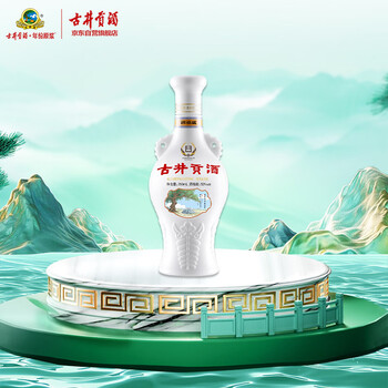 古井贡酒 怀旧小酒 50度 浓香型白酒 250ml 单瓶装