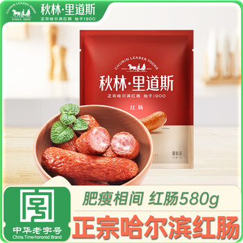 秋林里道斯 红肠 580g