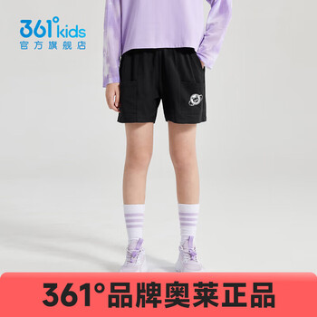 361° 儿童 童装女童针织休闲短裤夏季中大童运动时尚裤子 经典黑